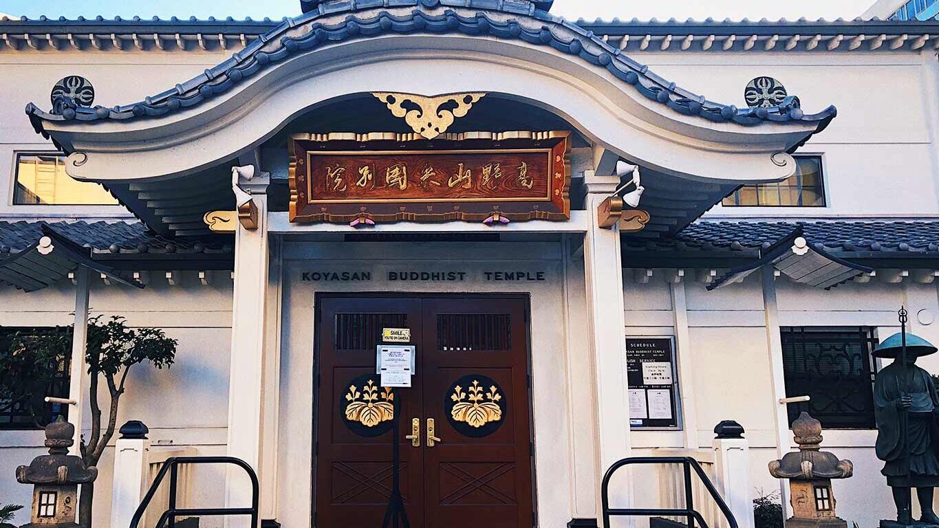 Templo budista Koyasan​