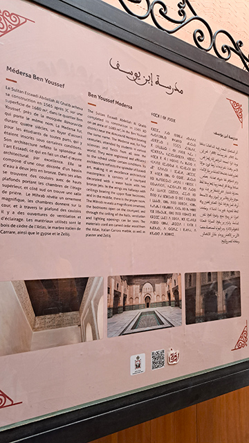 Medersa Ben Youssef 