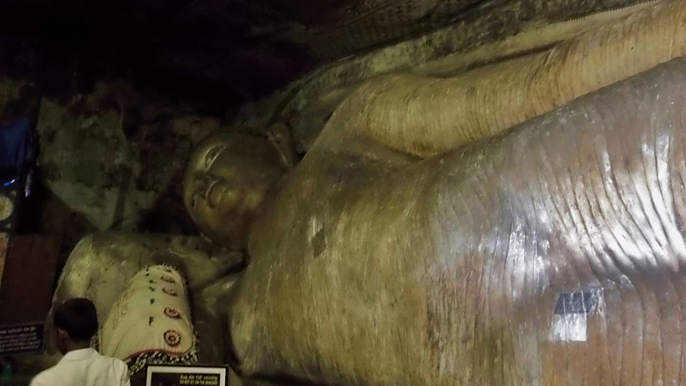 Cueva del Señor de los Dioses o Devaraja Lena