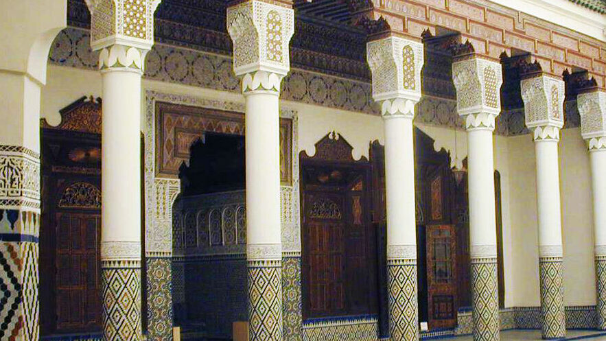 Museo Marrakech​