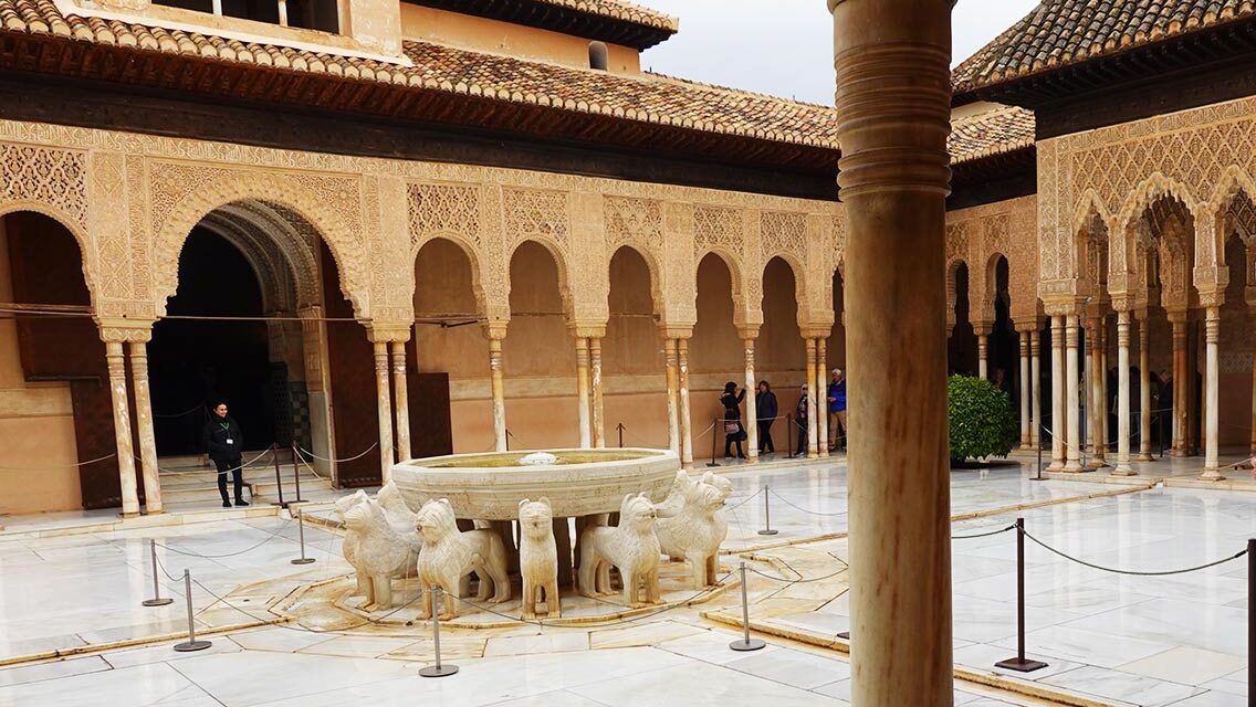 Patio de los Leones