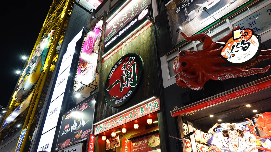 Encontrarás los carteles más extravagantes