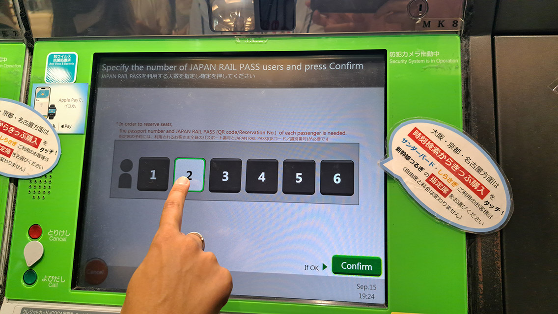 Instrucciones para reservar los asientos en los trenes JR