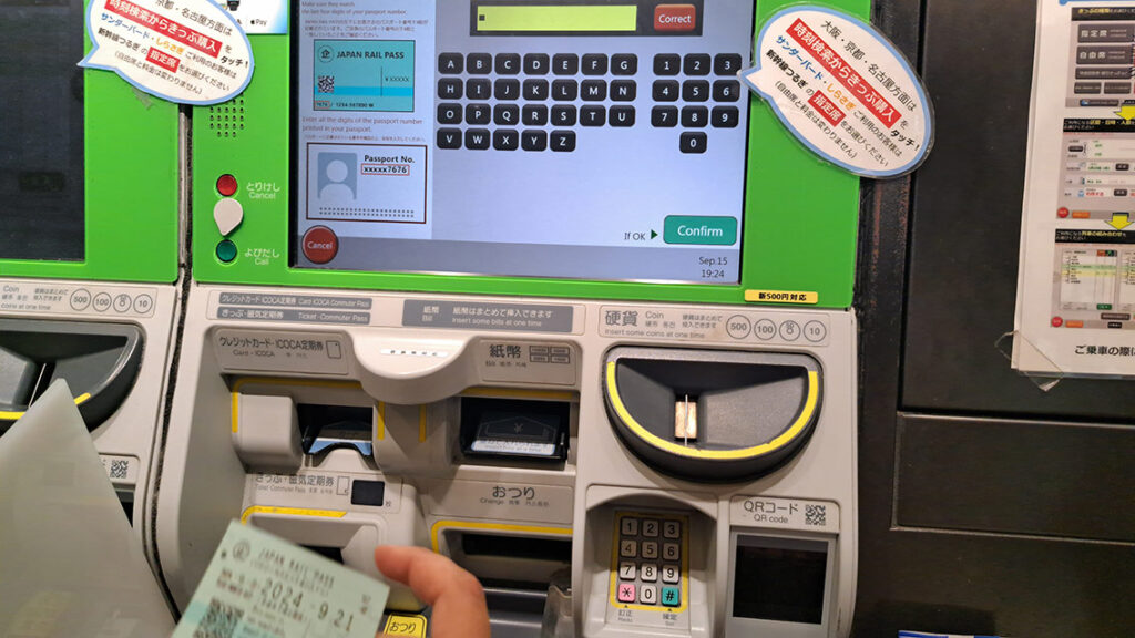 Instrucciones para reservar los asientos en los trenes JR