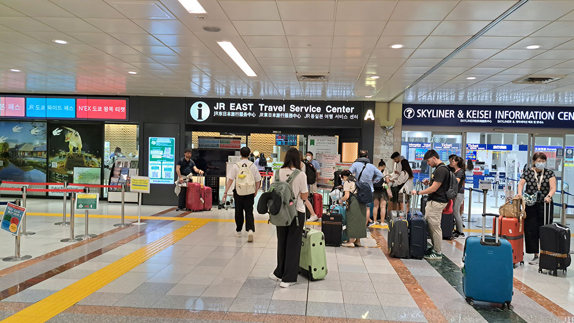 Oficina JR del aeropuerto de Tokio