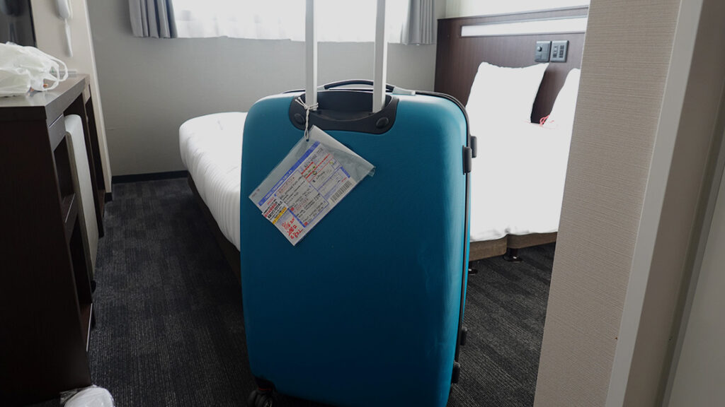 Equipaje que la empresa de maletas te deja directamente en una habitación del hall en tu próximo hotel