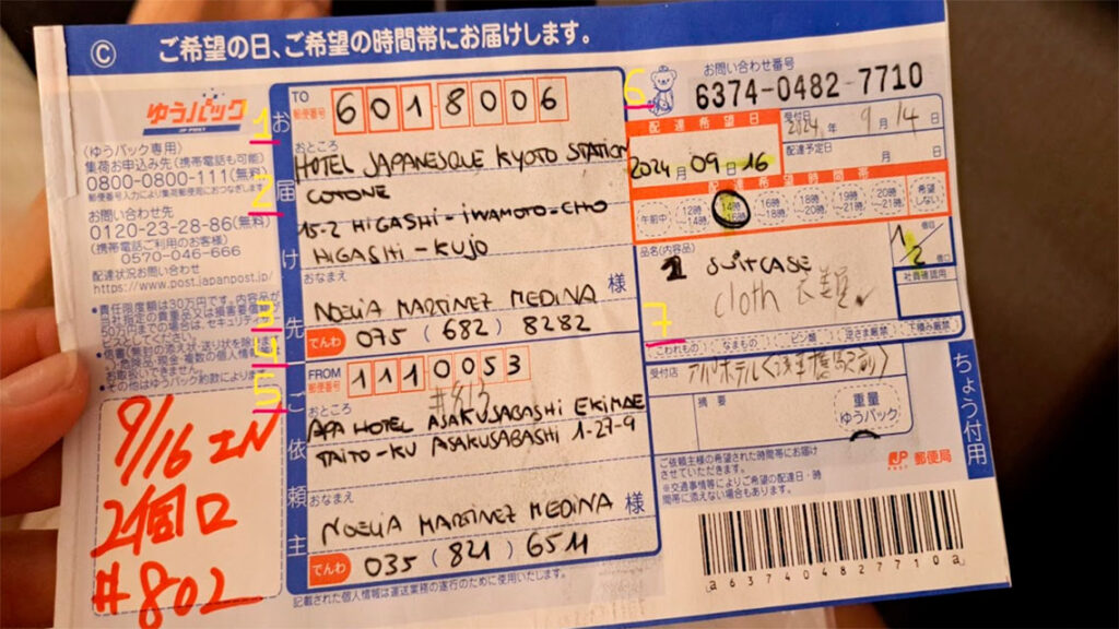 Servicio de envío de maletas para viajar por Japón