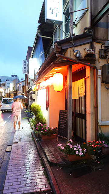 Restaurantes del barrio de los samuráis