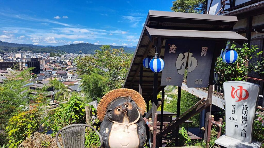 Vistas panorámicas Takayama, Alpes Japoneses