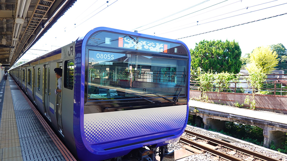 Tren JR desde Tokio