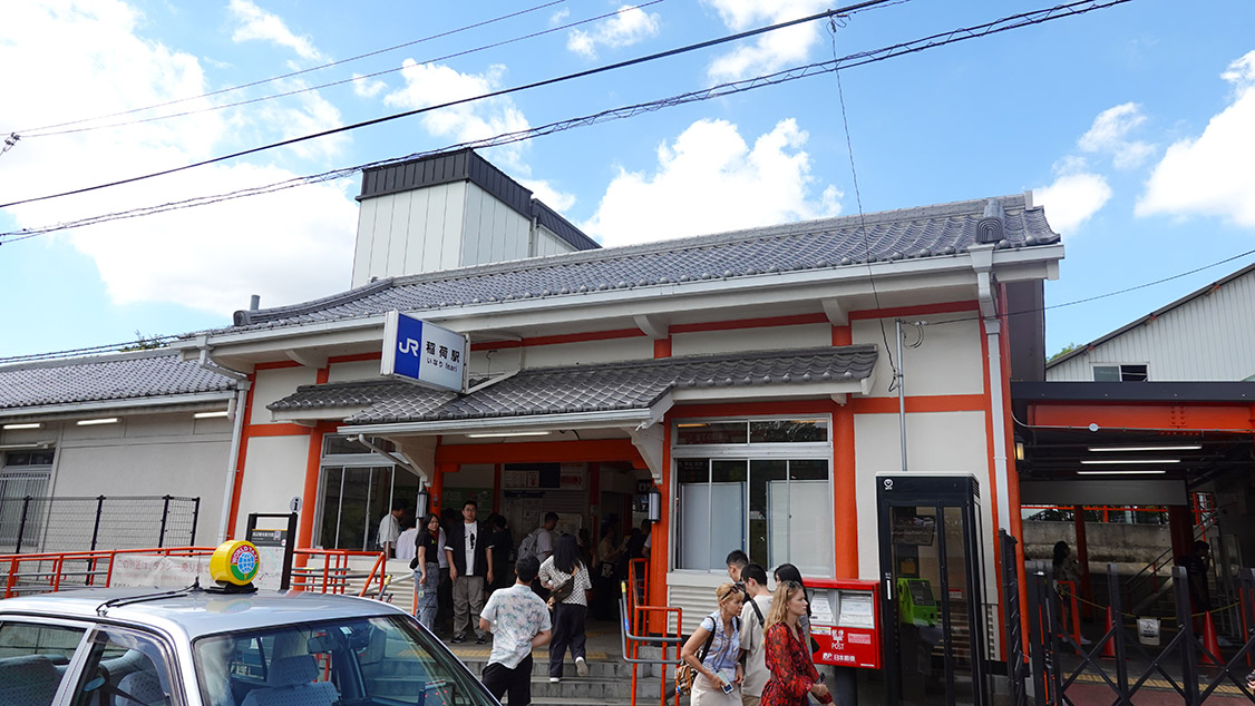 Coge el tren para llegar a Nara