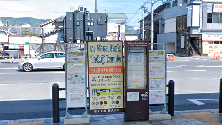 Parada bus local Nara