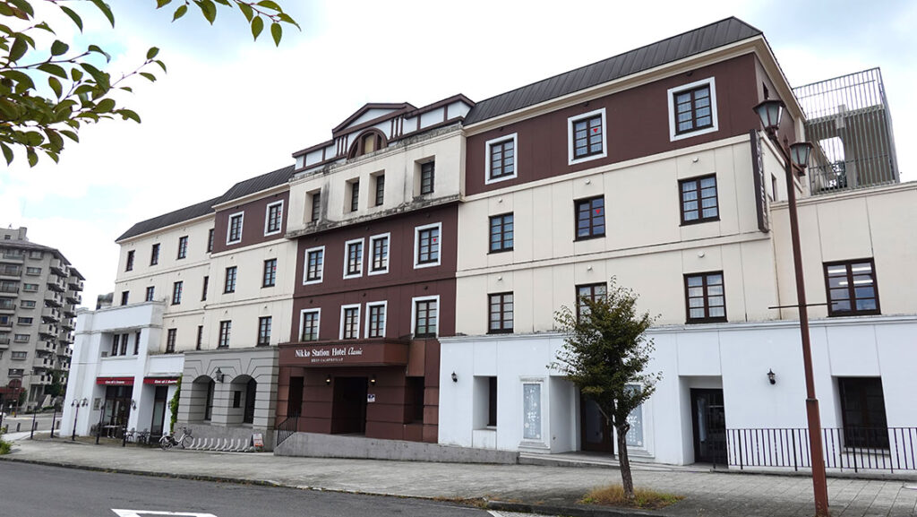 Fachada del hotel Nikko Station Hotel Classic.