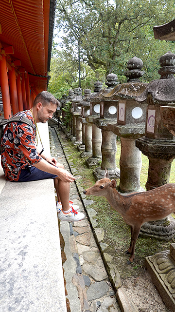 Nara