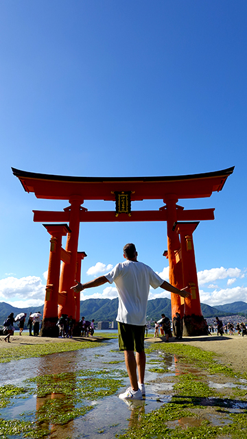 Miyajima