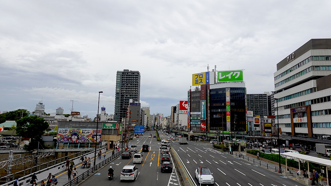 Puedes llegar en autobús al centro de Osaka