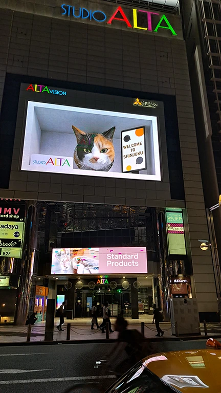Pantalla cara Gato 3D en un edificio de Shinjuku