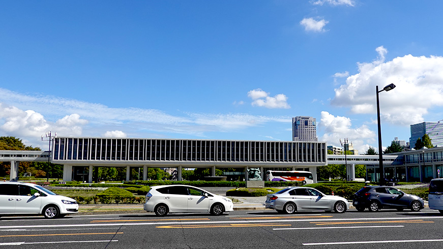 Consejos para viajar a Hiroshima