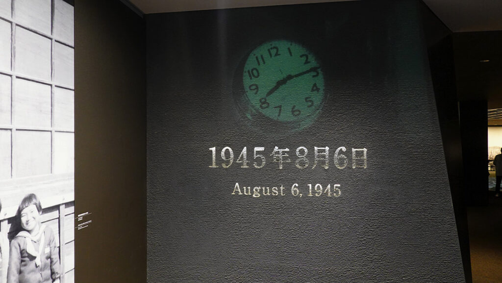 Reloj del Museo de la Paz de Hiroshima marcando la hora exacta de la explosión.