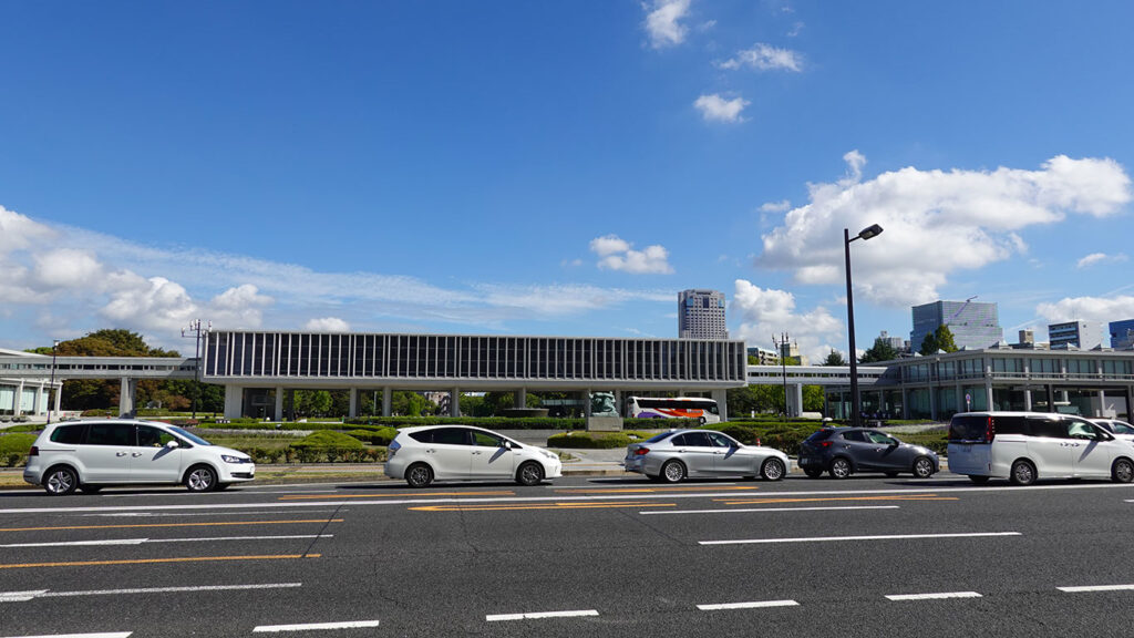 Fachada del Museo Conmemorativo de la Paz de Hiroshima.