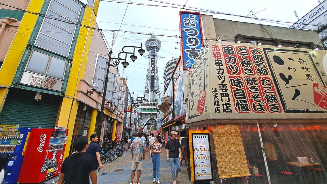 Torre del barrio de Osaka