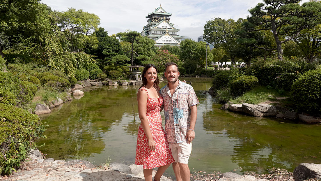 Vistas hacia el Castillo de Osaka