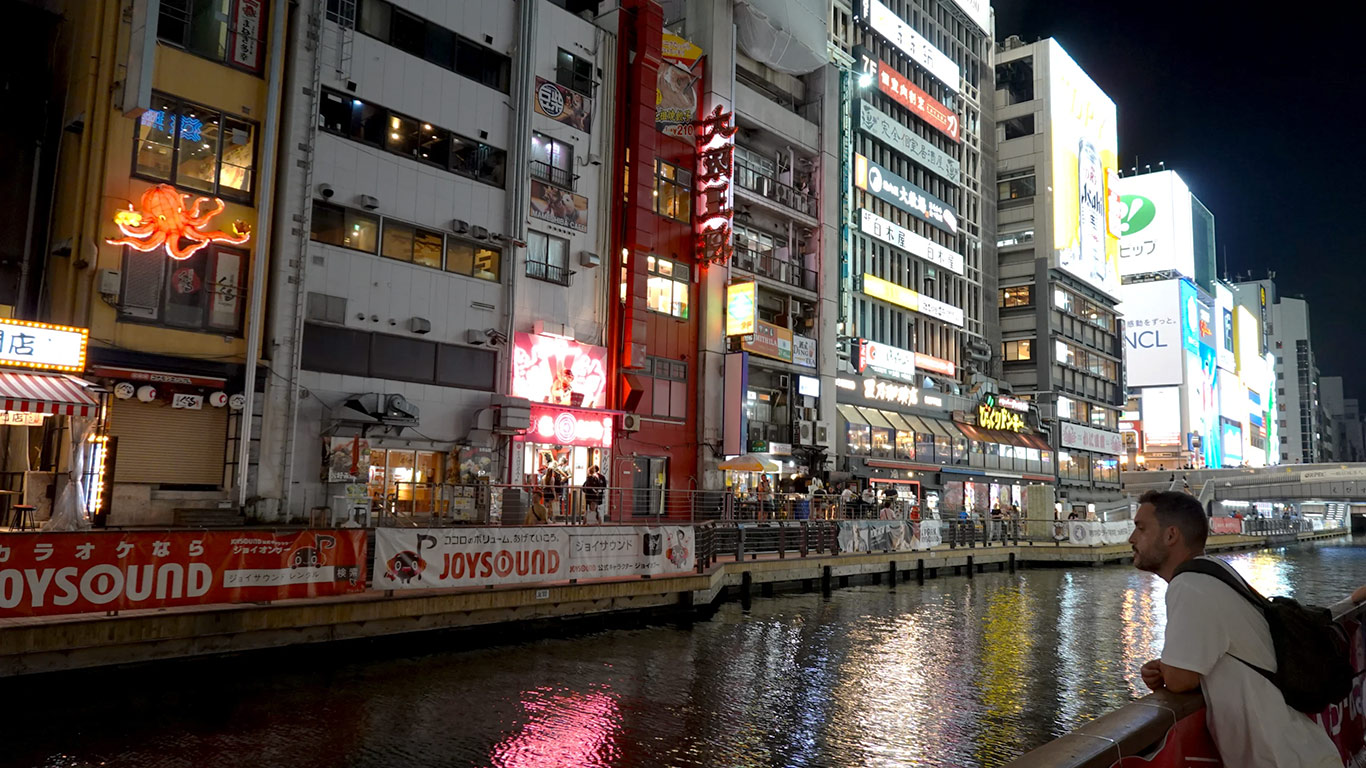 como-llegar-a-osaka_