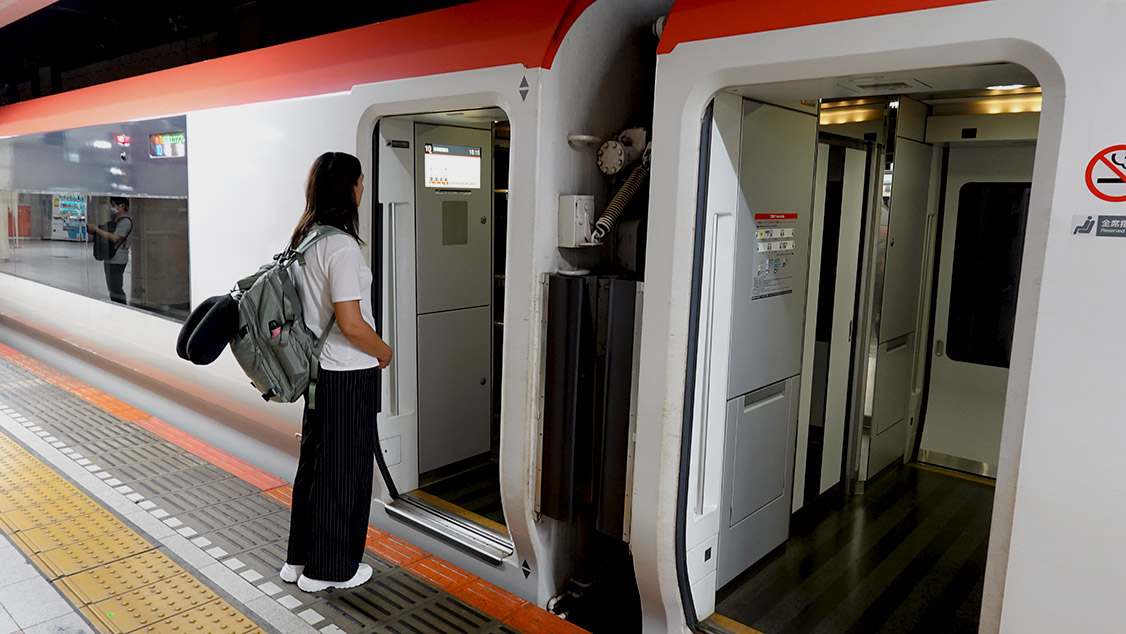 De Kioto a Tokio en tren