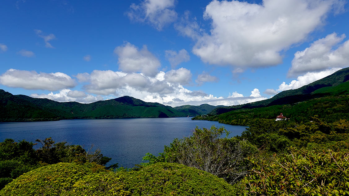 Vistas desde el Parque Onshi-Hakone