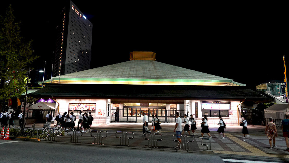 Arena de campeonatos de sumo