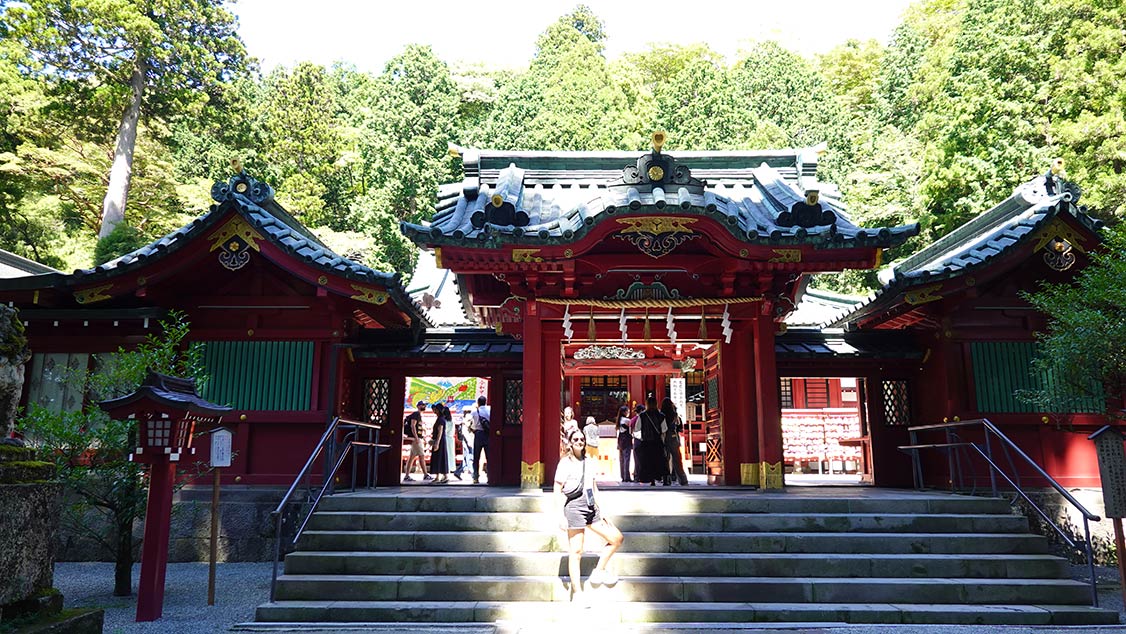 Santuario de Hakone