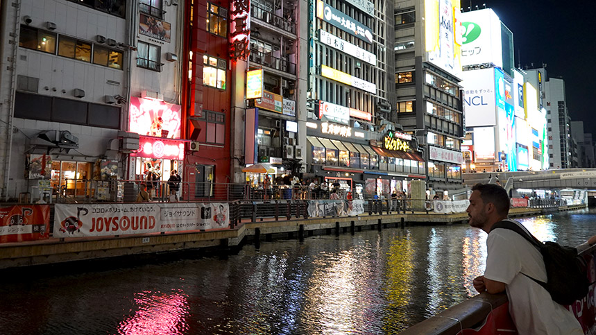 Calle comercial Shinsaibashi