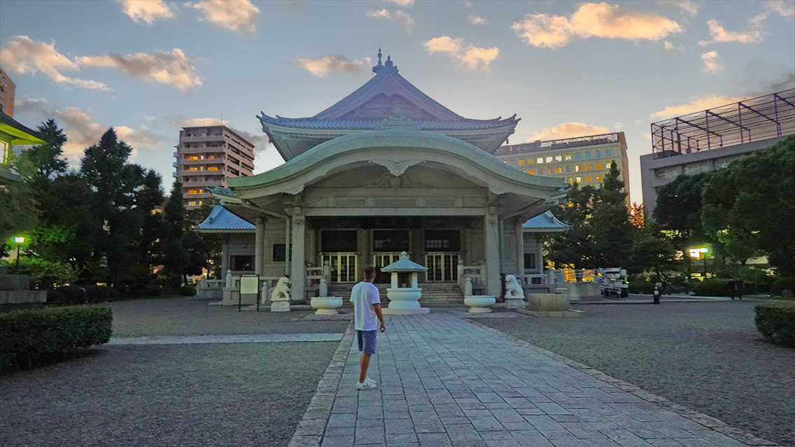 Ryogoku