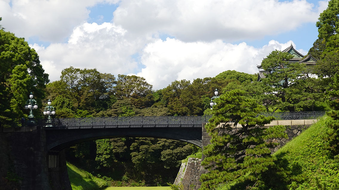 Puente Seimon Ishibashi