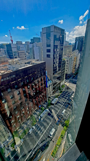 Cruce de Ginza
