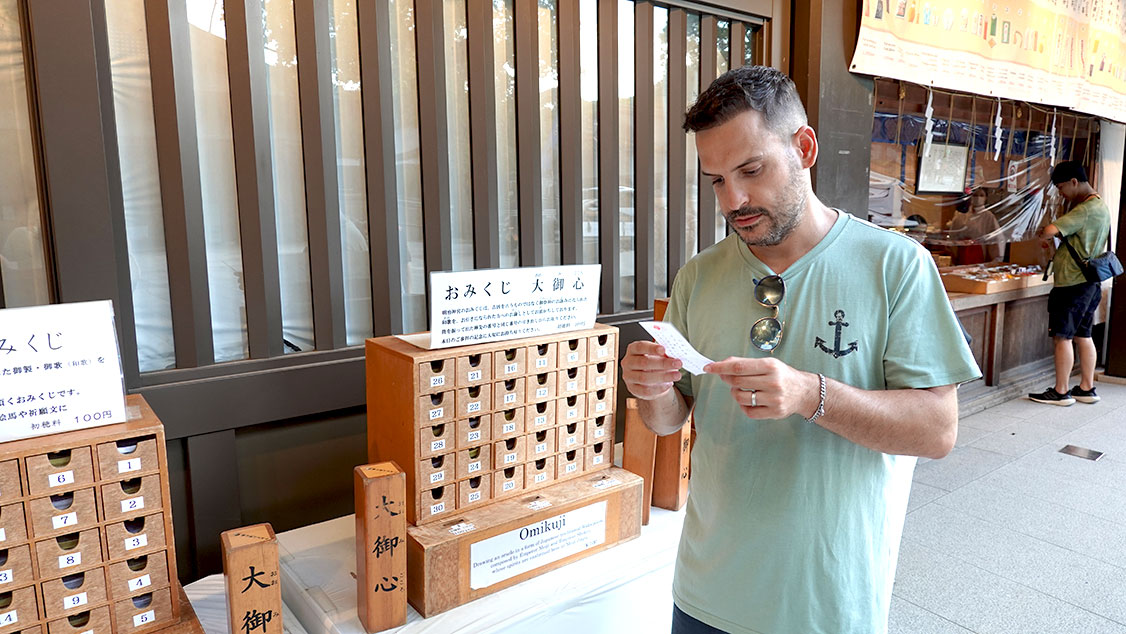 Qué ver y hacer en Harajuku. Santuario Meiji