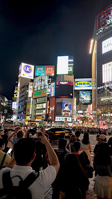 El Cruce Shibuya