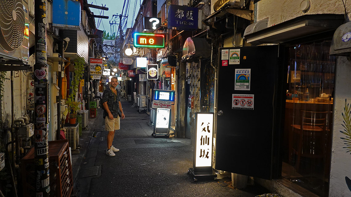 La zona de Golden-Gai