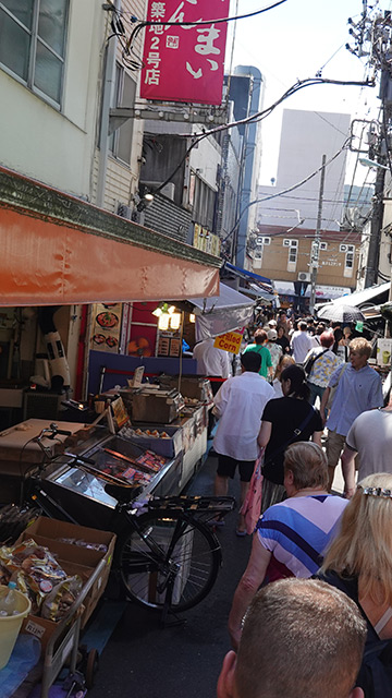 Tsukiji Market