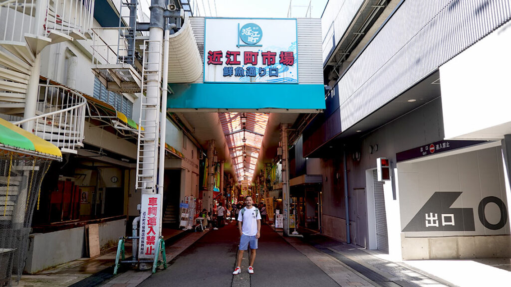 Exterior del Mercado Omicho, un buen lugar para comer en Kanazawa