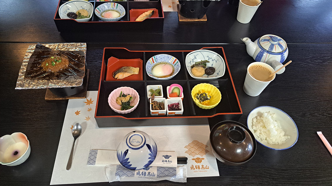 dónde alojarse en Takayama