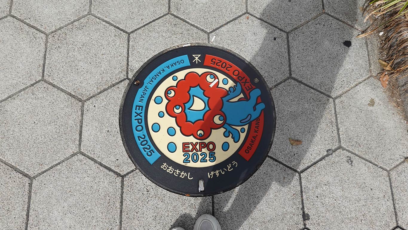 Expo-2025-de-Osaka_