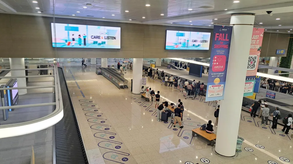 Interior del Aeropuerto Incheon de Seúl