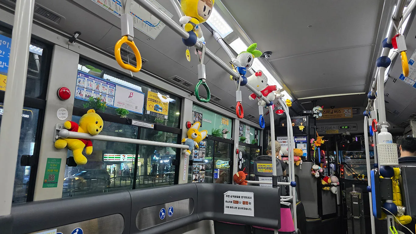 Interior de un autobús de Seúl