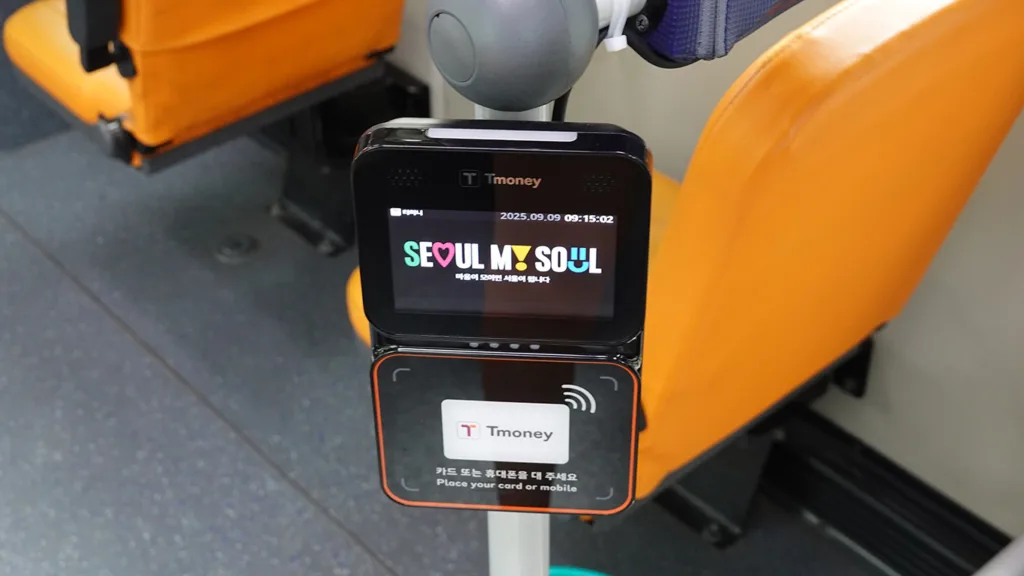 Lector de un autobús de Seúl