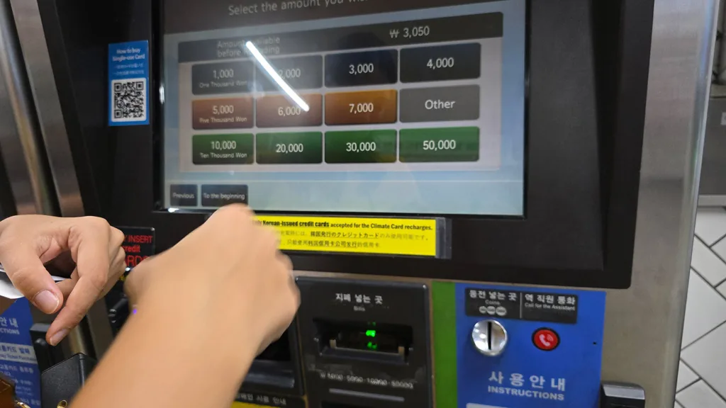 Cantidades que puedes recargar en la T-Money