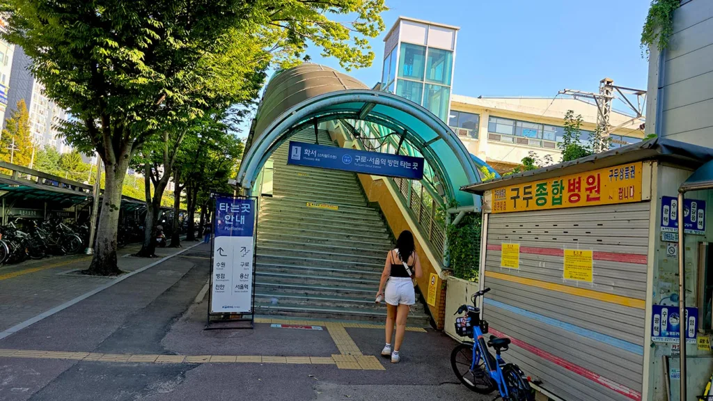 Cómo llegar y moverse por Suwon