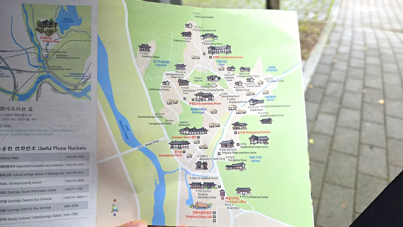 Mapa de los principales lugares qué ver en la aldea Yangdong