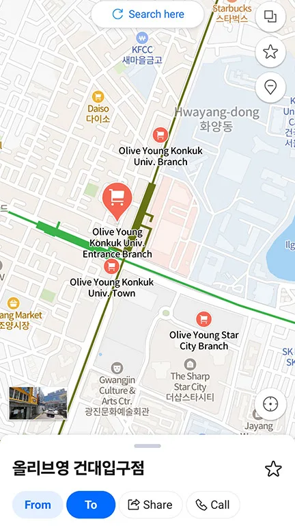 Aplicación de navegación en Corea del Sur