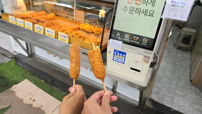 Los famosos Korean Corn Dog, llamado el Hot Dog Coreano